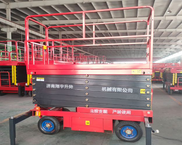 移動升降機(jī)